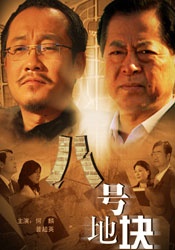 国产高清久久久久
